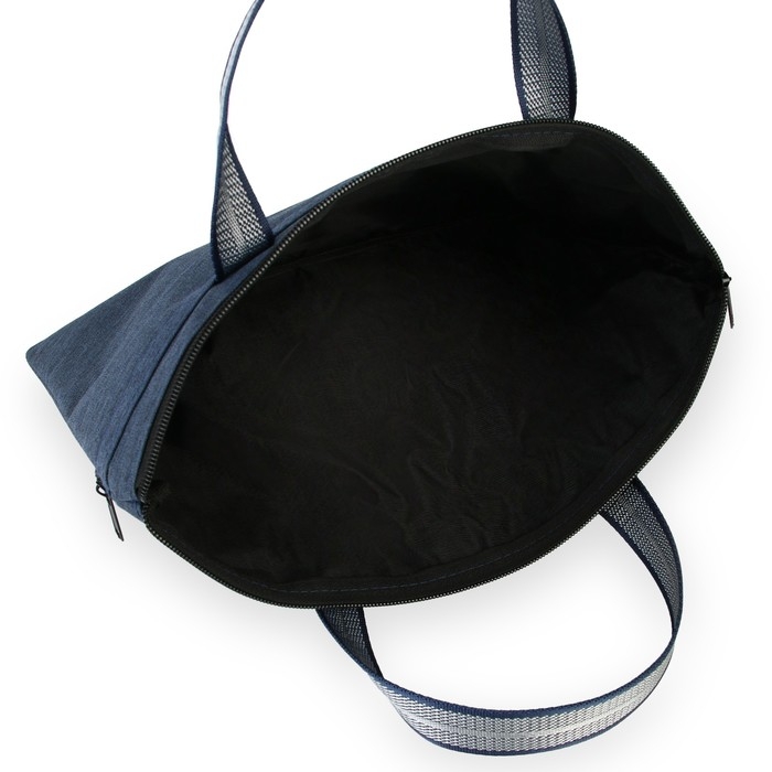 Папка для документов с ручками на молнии А4 «Для документов», 36 х 29,5 см. Папка для документов с ручками на молнии А4 «Для документов», 36 х 29,5 см.