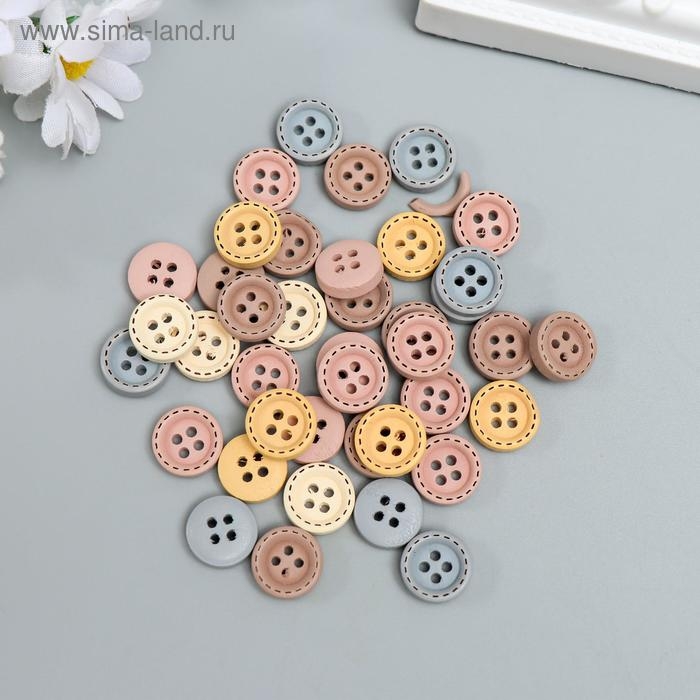 Пуговицы дерево для творчества 4 прокола "Стиль" набор 40 шт МИКС 1,2х1,2 см