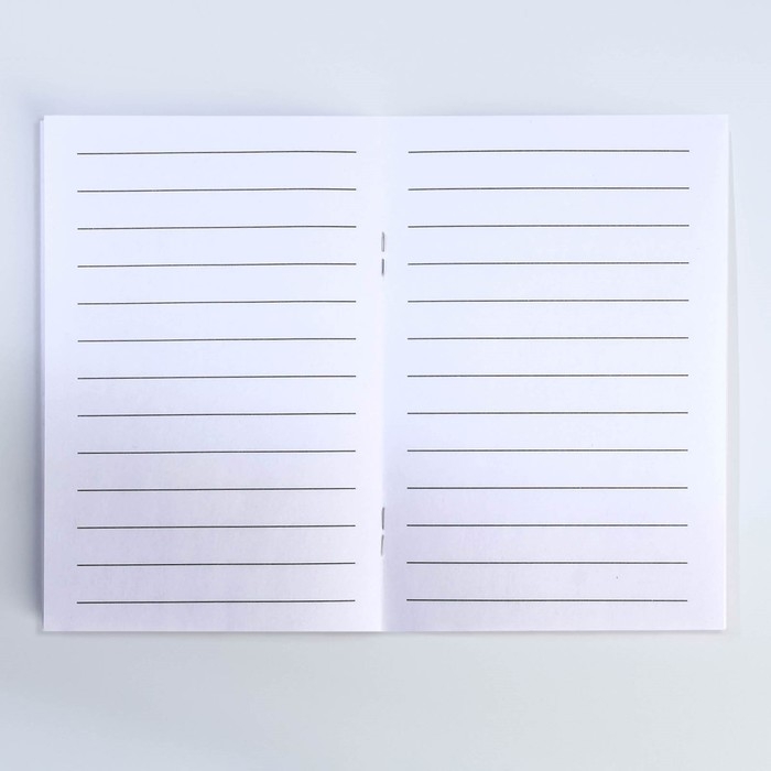 Подарочный набор блокнот - раскраска, мелки 4 шт. «Волшебный единорог» Подарочный набор блокнот - раскраска, мелки 4 шт. «Волшебный единорог»