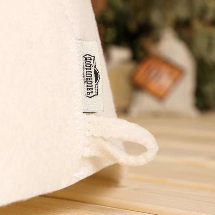 Шапка для бани с вышивкой Шапка для бани с вышивкой "Настроение 2"