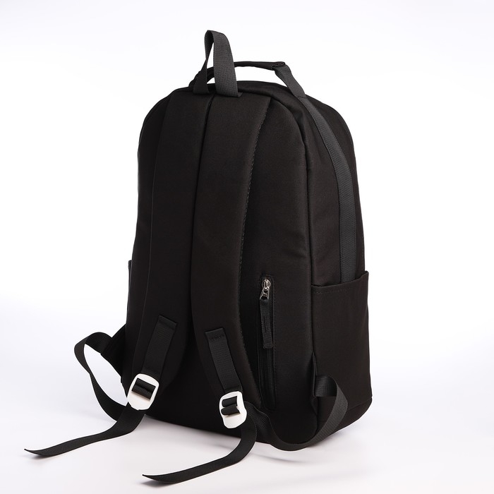 Рюкзак школьный из текстиля на молнии, 5 карманов, цвет чёрный