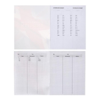 Тетрадь-словарь для записи иностранных слов 48 листов, "Английский флаг", со справочной информацией Тетрадь-словарь для записи иностранных слов 48 листов, "Английский флаг", со справочной информацией