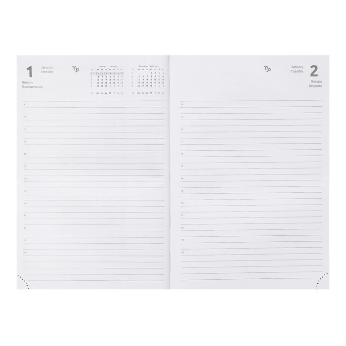 Ежедневник датированный 2024 года, А5, 176 листов, Attomex.Lancaster, обложка балакрон, ляссе, блок 70 г/м2, чёрный Ежедневник датированный 2024 года, А5, 176 листов, Attomex.Lancaster, обложка балакрон, ляссе, блок 70 г/м2, чёрный