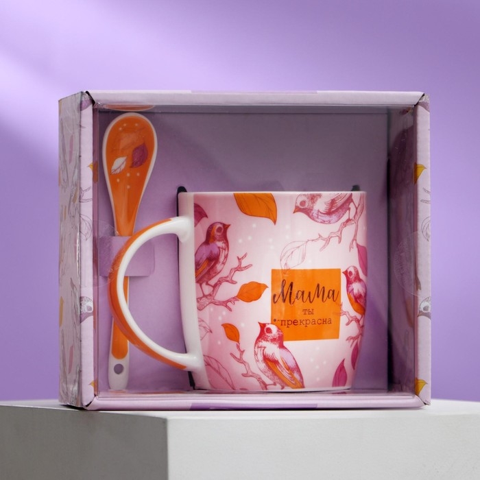 Набор керамический &laquo;Мама ты прекрасна&raquo;: кружка 350 мл, ложка, цвет оранжевый