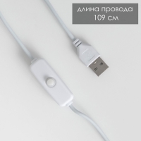 Настольная лампа "Эрудит" LED 5Вт белый 20х23х61 см RISALUX