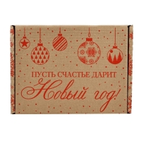Коробка новогодняя складная «Новогодние шары», бурый, 27 х 21 х 9 см, Новый год Коробка новогодняя складная «Новогодние шары», бурый, 27 х 21 х 9 см, Новый год