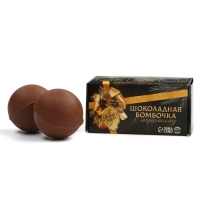 Шоколадная бомбочка с маршмеллоу в коробке &laquo;Мечтай&raquo; 2 шт х 35 г