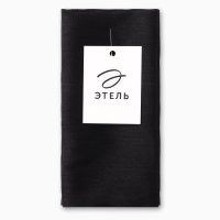 Набор салфеток Этель Black 40х40 см - 2 шт, 100% лён Набор салфеток Этель Black 40х40 см - 2 шт, 100% лён