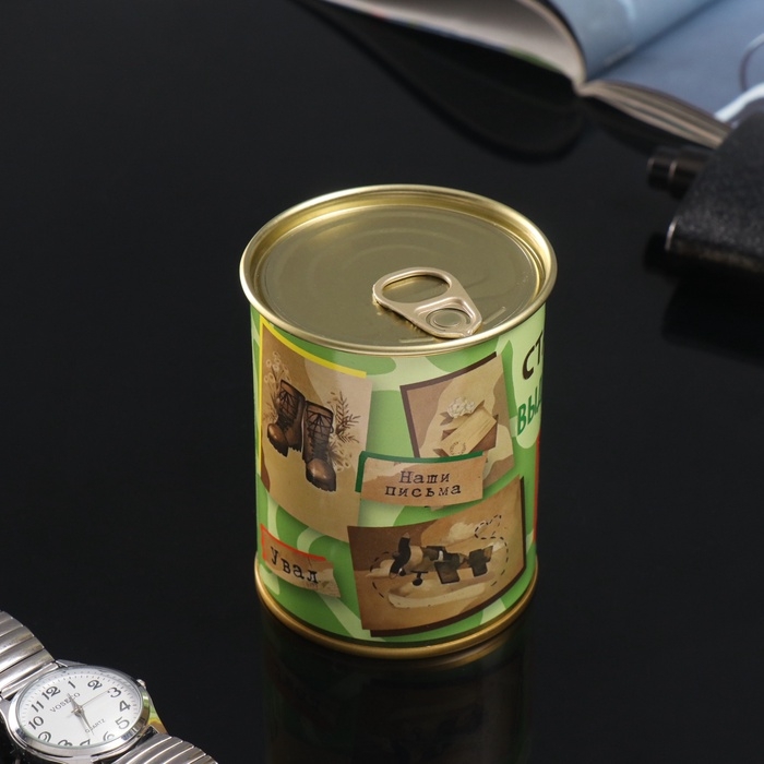 Носки в банке "Стальная выдержка!" (внутри носки мужские, цвет чёрный)