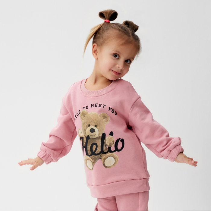 Костюм детский (джемпер, брюки) KAFTAN Hello р.32 (110-116), розовый Костюм детский (джемпер, брюки) KAFTAN Hello р.32 (110-116), розовый