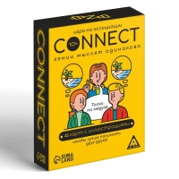 Настольная игра на ассоциации «Connect», 100 карт, 10+ Настольная игра на ассоциации «Connect», 100 карт, 10+
