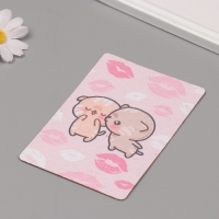 Растущая открытка "Поцелуйчики" 10*15 см Растущая открытка "Поцелуйчики" 10*15 см