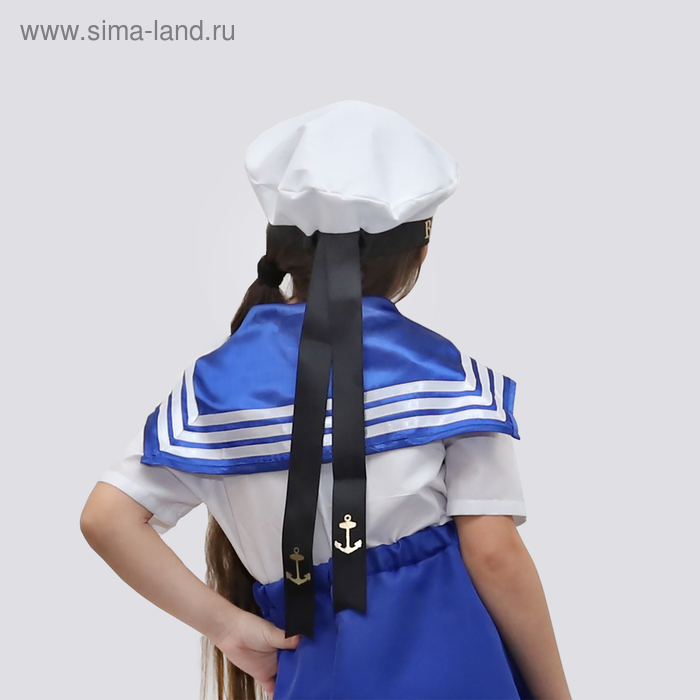 Бескозырка &laquo;Военно-морской флот&raquo;, р. 54&ndash;58