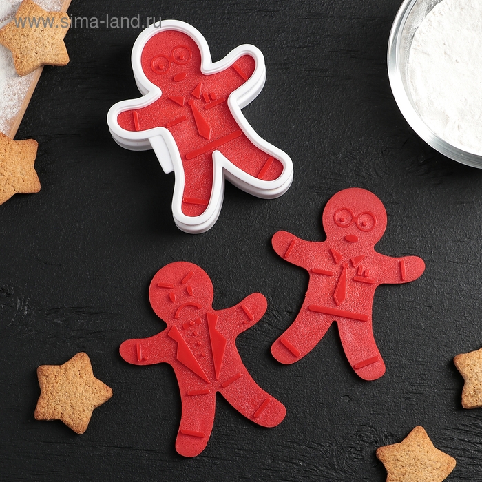 Форма для печенья с 3-мя печатями двухсторонними и прессом Доляна &laquo;Пряничный человечек&raquo;, 13&times;11&times;3,5 см, цвет МИКС