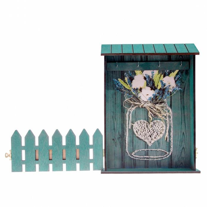 Ключница настенная &laquo;Home&raquo;, баночка, 22,5 х 30,5 х 5,7 см.