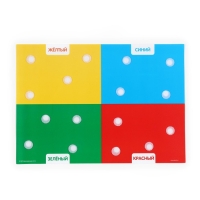 Игра развивающая на липучках "Изучаем цвета", Синий трактор