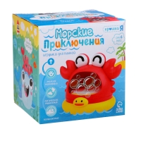 Игрушка для купания в ванной &laquo;Морские приключения: Краб&raquo;, генератор для создания пены