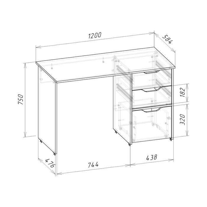 Cтол письменный с ящиками Мико 0,75х1,2х0,59м