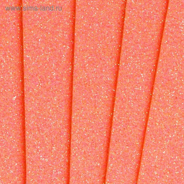 Фоамиран "Неоновый блеск - яркий оранж" 2 мм формат А4 (набор 5 листов)