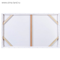 Картина-холст на подрамнике "Натюрморт" 60х100 см