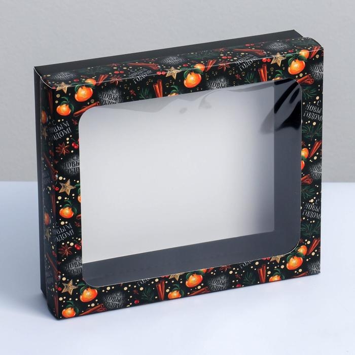 Коробка подарочная новогодняя складная &laquo;С Новым Годом!&raquo;, 23.5 х 20.5 х 5.5 см, Новый год