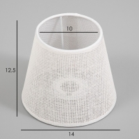 Абажур для люстры "Саржа" E27 белый 15х15х13 см Абажур для люстры "Саржа" E27 белый 15х15х13 см