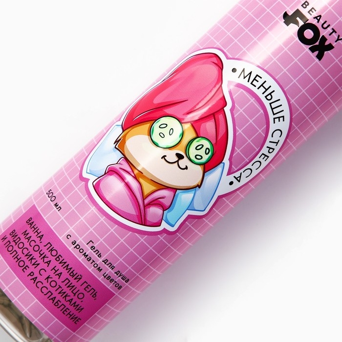 Гель для душа «Меньше стресса», 500 мл, аромат цветов, BEAUTY FOX Гель для душа «Меньше стресса», 500 мл, аромат цветов, BEAUTY FOX