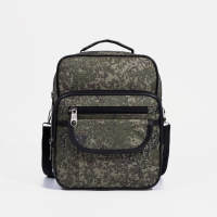 Сумка мужская &laquo;ЗФТС&raquo;, цвет зелёный