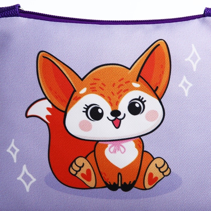 Сумка детская для девочки Сумка детская для девочки "Лисичка", 18х14 см, отд на молнии, цвет фиолетовый