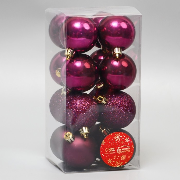 Набор шаров пластик d-5 см, 16 шт &laquo;Праздничное ассорти&raquo;