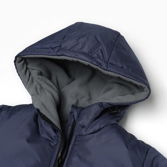 Комплект зимний детский, цвет синий, рост 110-116 см