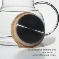 Заварочный чайник BellaTenero &laquo;Эко&raquo;, 1 л, бамбуковая крышка, металлический фильтр, стекло