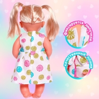 Одежда &laquo;Цветочек&raquo;: платье, для пупса 38-42 см