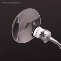 Лупа настольная 2,5х, 8х, диаметр 9см, на гибкой ножке, с подсветкой Лупа настольная 2,5х, 8х, диаметр 9см, на гибкой ножке, с подсветкой