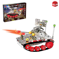 Конструктор металлический &laquo;Танк&raquo;, 193 детали