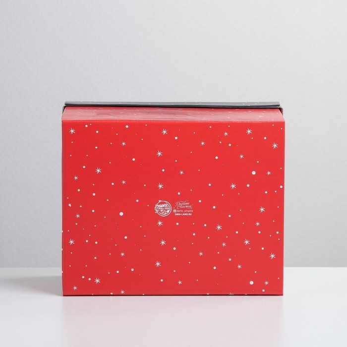 Коробка подарочная новогодняя складная &laquo;Happy new year&raquo;, 31,2 х 25,6 х 16,1 см, Новый год