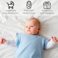 Комбинезон детский вязаный MINAKU, рост 86-92, цвет голубой