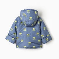 Костюм демисезонный детский, цвет синий, рост 92-98 см Костюм демисезонный детский, цвет синий, рост 92-98 см