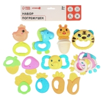 Набор погремушек &laquo;Беби&raquo;, с эластичными элементами, 12 шт., Крошка Я