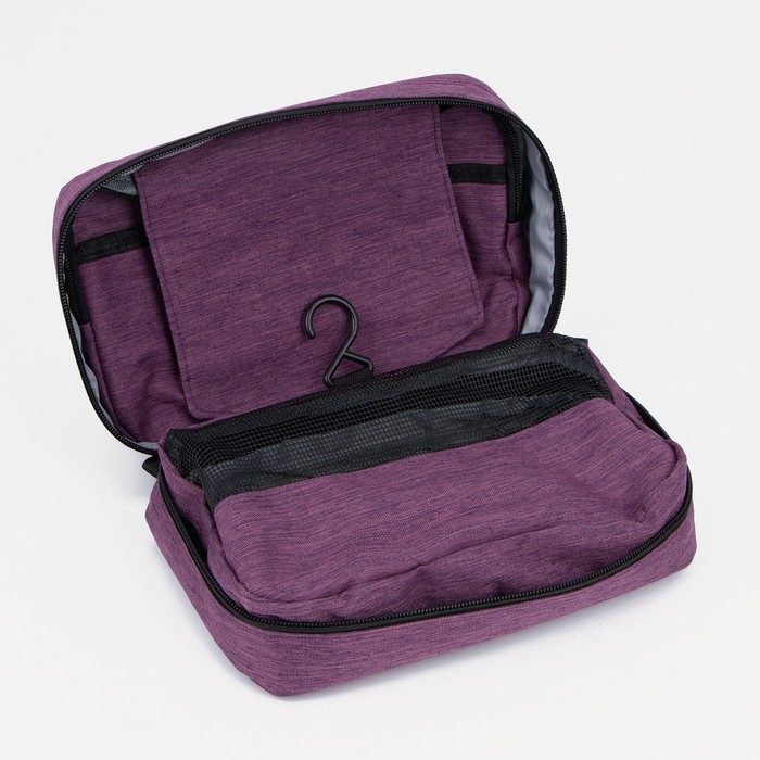 Косметичка, 2 отдела на молниях, с крючком, цвет сиреневый Косметичка, 2 отдела на молниях, с крючком, цвет сиреневый