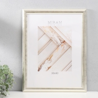 Фоторамка пластик "МИРАМ" 30х40 см, 221 серебро (пластиковый экран) Фоторамка пластик "МИРАМ" 30х40 см, 221 серебро (пластиковый экран)