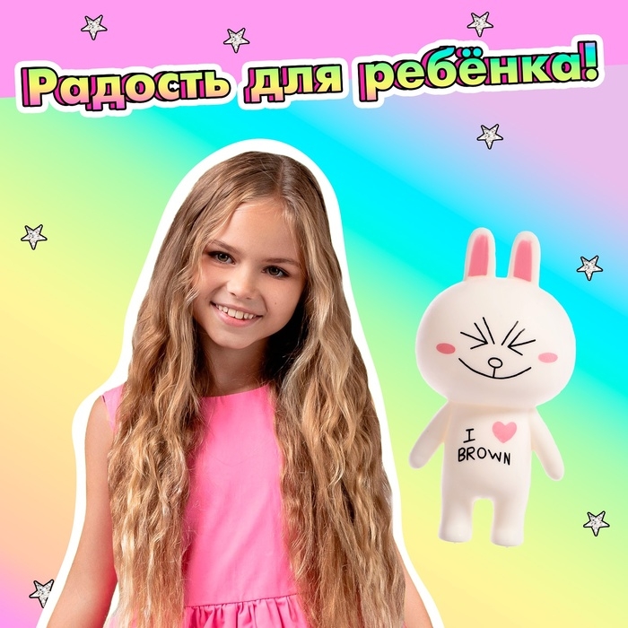 Набор питомцев «Я люблю» Набор питомцев «Я люблю»