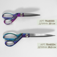 Ножницы закройные, скошенное лезвие, 8", 20 см, цвет бензин Ножницы закройные, скошенное лезвие, 8", 20 см, цвет бензин