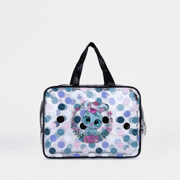 Набор косметичек для бассейна, 2 в 1, цвет чёрный/разноцветный