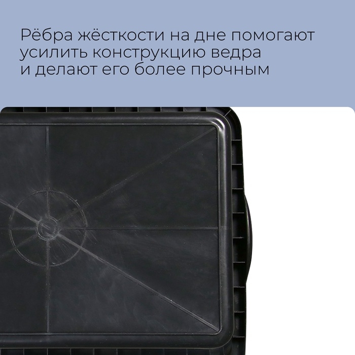 Таз строительный, 60 л, прямоугольный, пластик