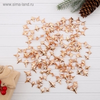 Бусы на ёлку 2,7 м "Комета" оранжевый Бусы на ёлку 2,7 м "Комета" оранжевый