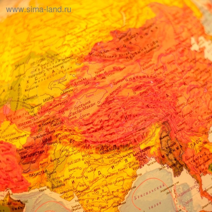 Глобус физико-политический Глобус физико-политический "Глобен", интерактивный, диаметр 250 мм, с подсветкой, с очками