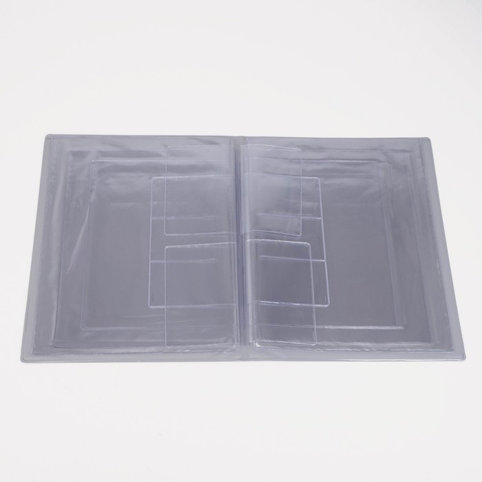 Папка для документов, 4 комплекта, цвет серый Папка для документов, 4 комплекта, цвет серый