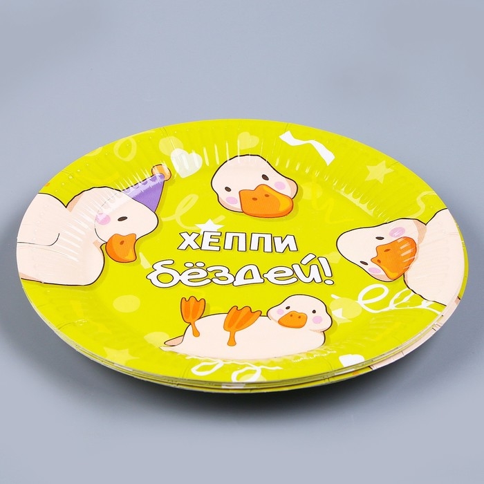 Набор бумажной посуды одноразовый Утки&raquo;: 6 тарелок, 1 гирлянда, 6 стаканов, 6 колпаков