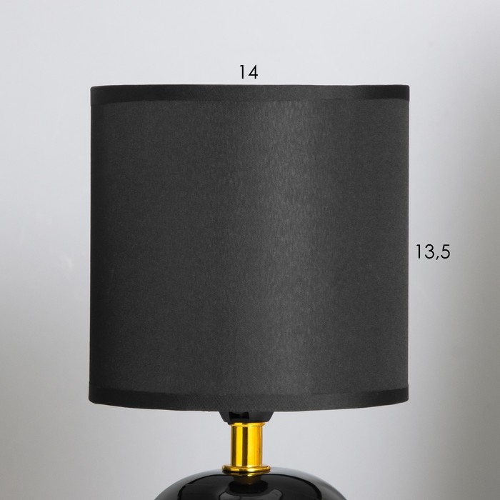 Лампа настольная Лампа настольная "Иоланда" 1х40Вт Е14 черный 13х13х25см